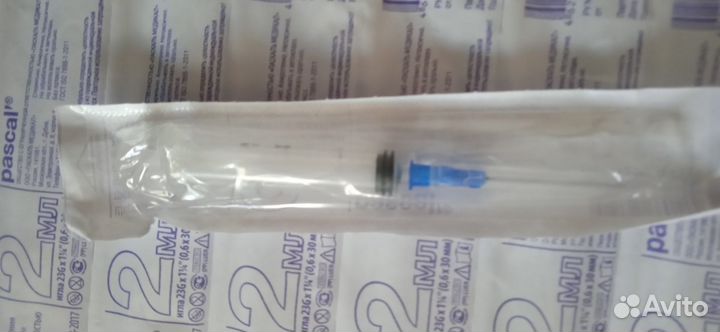 Шприц одноразовый 2 мл
