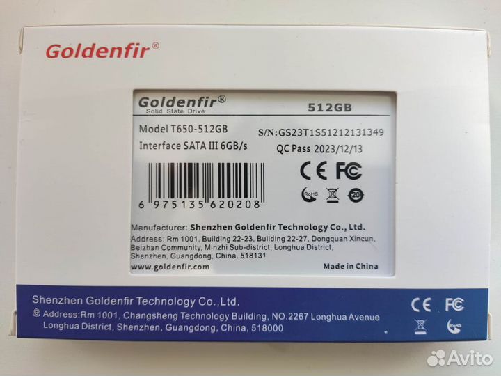 SSD 512Gb. Новые