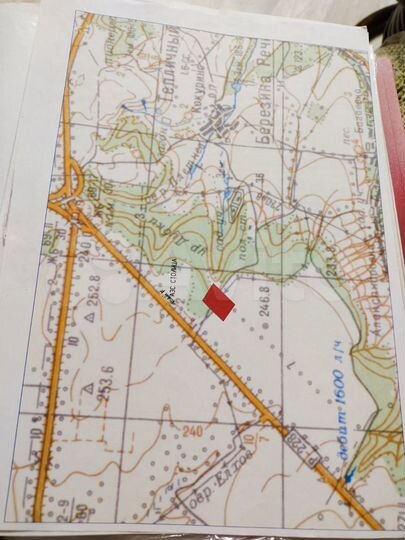 Участок 5,7 га (СНТ, ДНП)