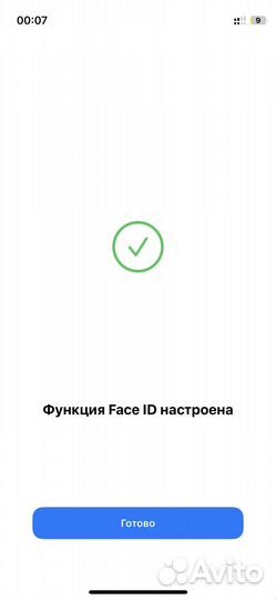 iPhone 12 mini 128gb