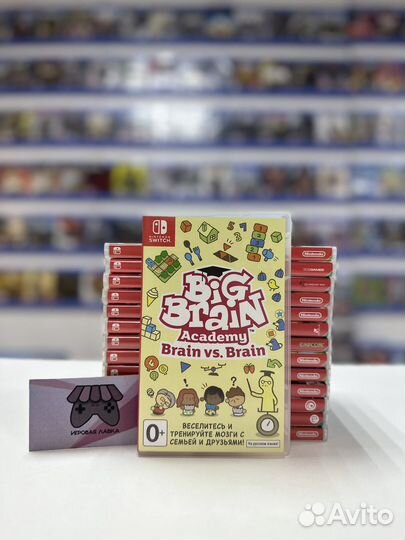 Big Brain Academy Brain vs. Brain nintendo switch