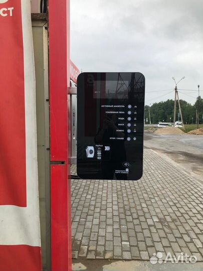 Оборудование для Автомойки самообслуживания Pro 17