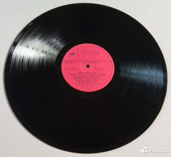 Queen - Greatest hits