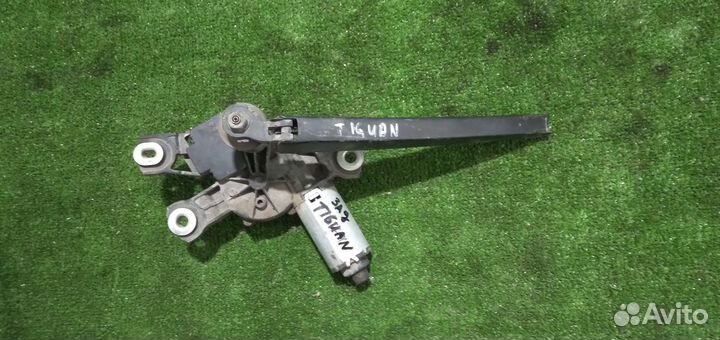 Моторчик стеклоочистителя зад Vw. Tiguan 2007-2016