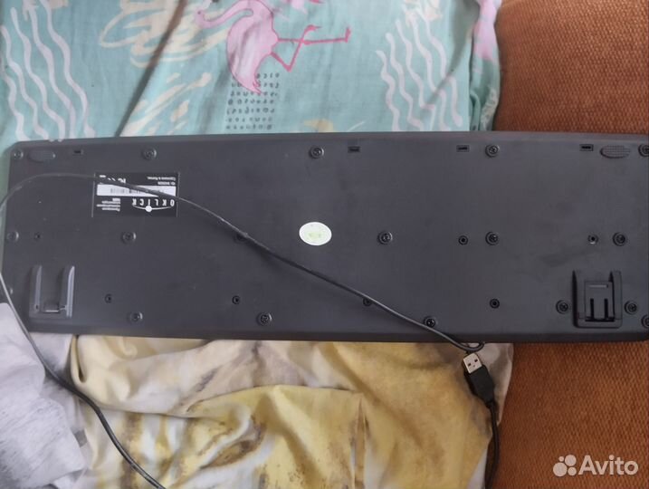 Клавиатура