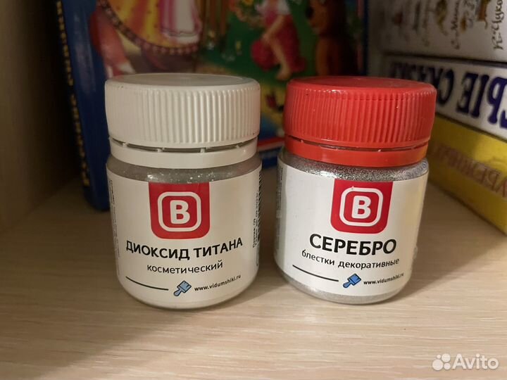 Все для мыловарения