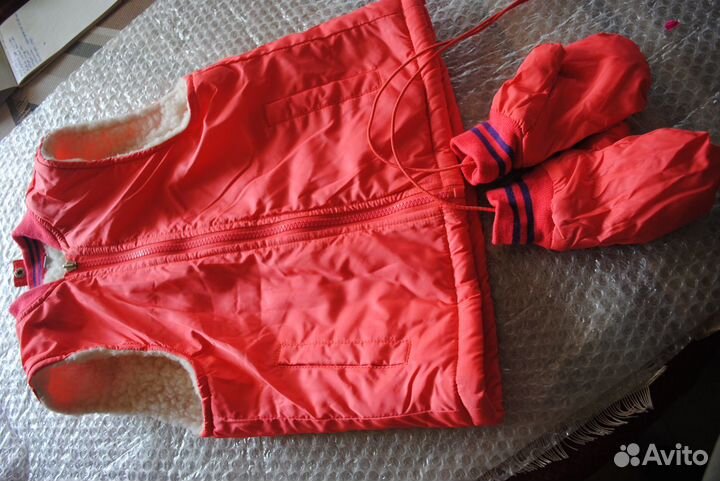 Детская одежда