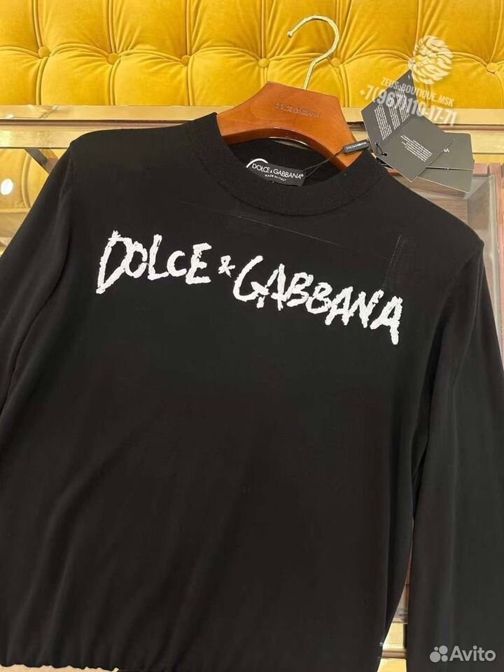 Свитер мужской Dolce & Gabbana