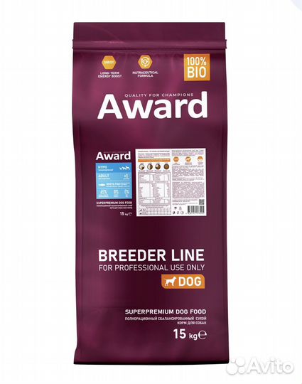 Корм Авард 15 кг гипо для собак с белой рыбой