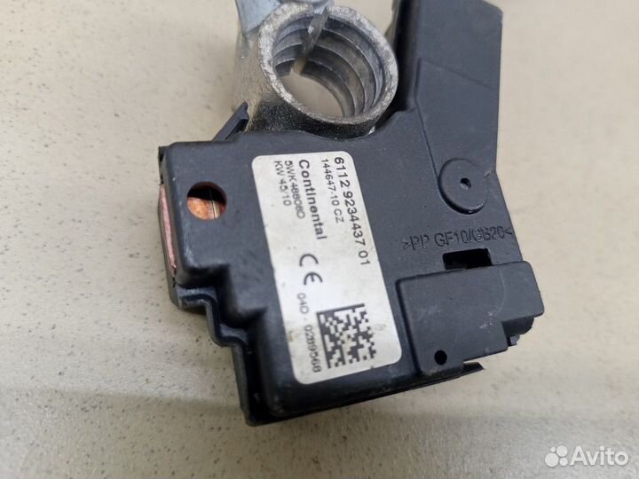 Клемма аккумулятора минус 5-serie GT F07 2009-2016