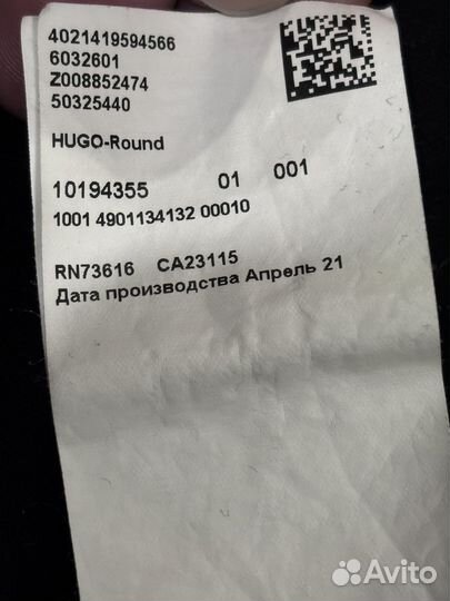 Футболка Hugo Boss. Оригинал