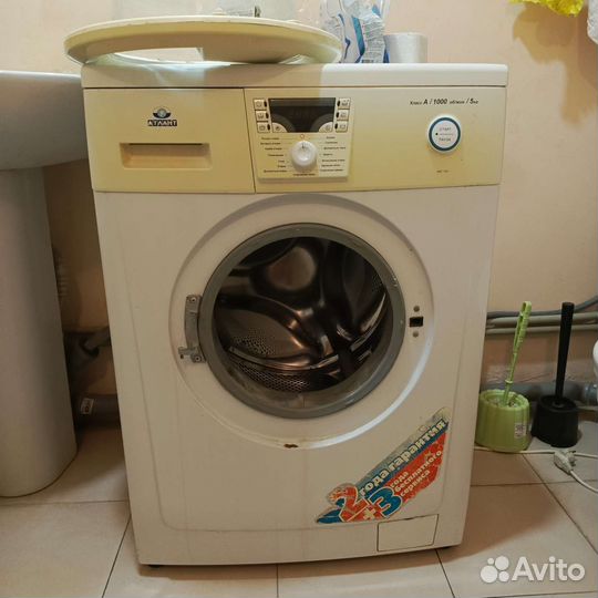 Стиральная машина бу