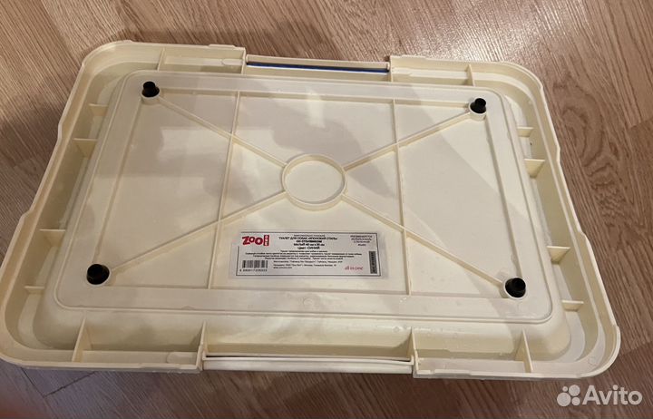 Лоток туалет для собак под пеленку