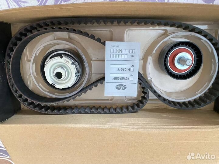 Ремень грм и ролики ваз 16 кл Gates помпа Luzar