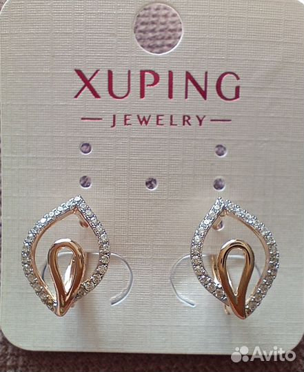 Серьги xuping
