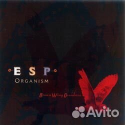Brown wing overdrive - Esp Organism (CD)