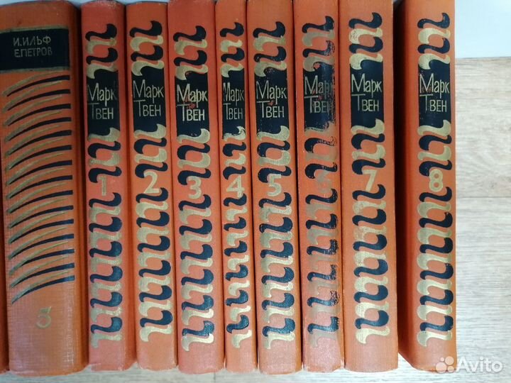 Вальтер Скотт собрание сочинений в 20 томах