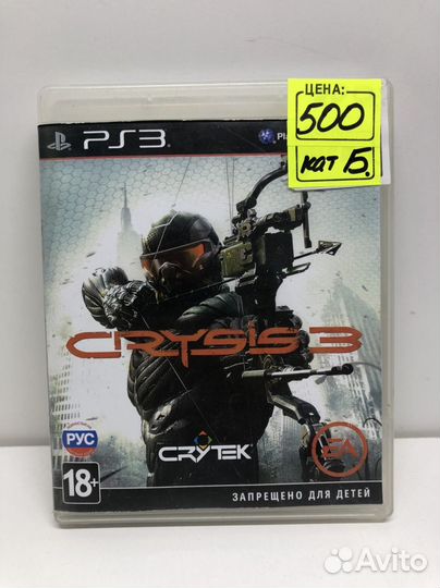 Диск Crysis 3 категории Б для PS3