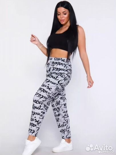 Домашние штаны 48 размер