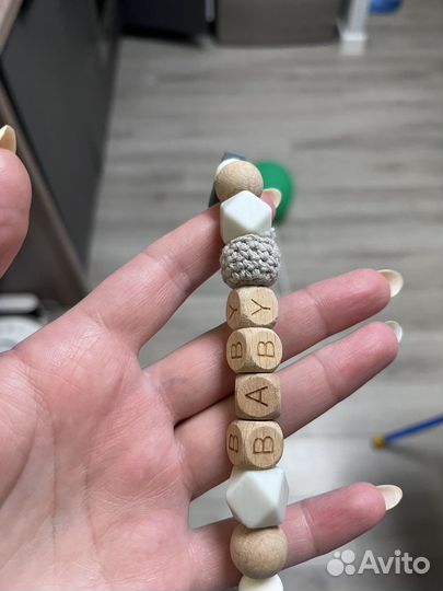 Прорезыватели грызунки