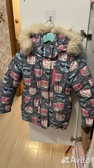 Костюм зимний