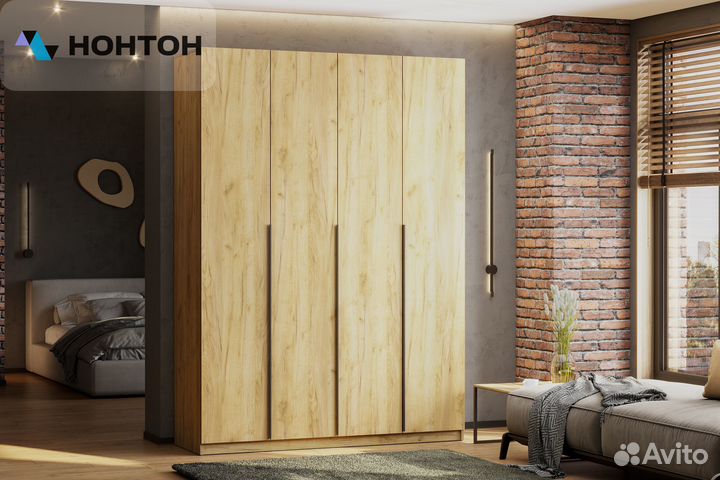 Шкаф 4-х створчатый с 11-ю полками Тивина дуб золотой