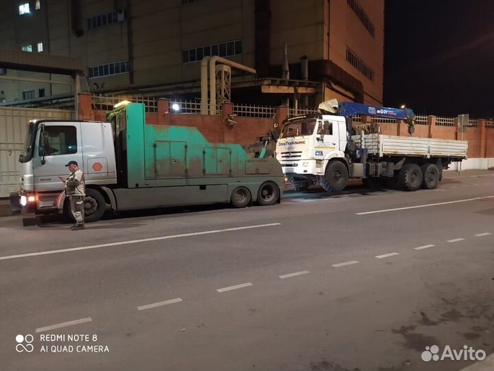 Грузовой эвакуатор Бронницы