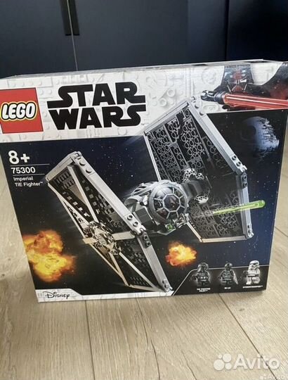 Lego star wars imperial tie fighter