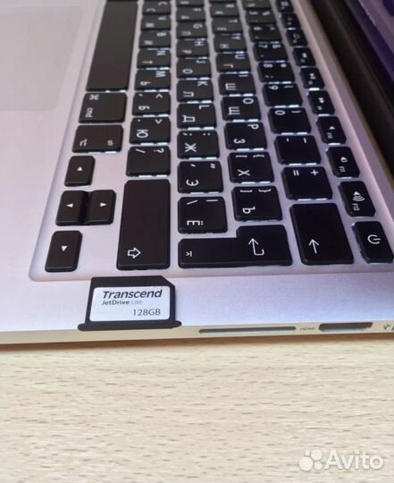 Apple MacBook Pro 13 retina