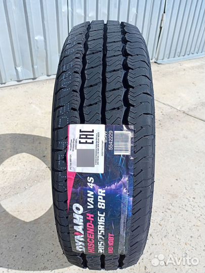 Dynamo hiscend-H VAN4S 205/75R16C 110/108 T 8PR