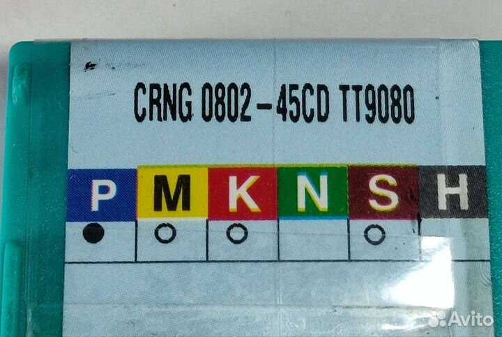 Crng 0802-45CD TT9080