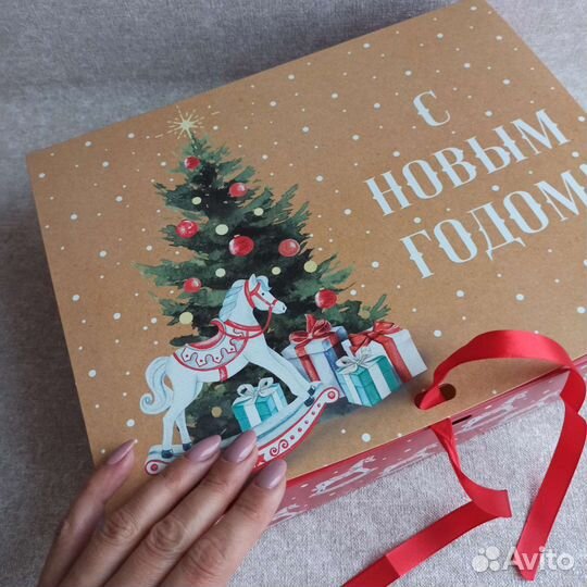 Коробка подарочная «Новый год», 31 24,5 9 см