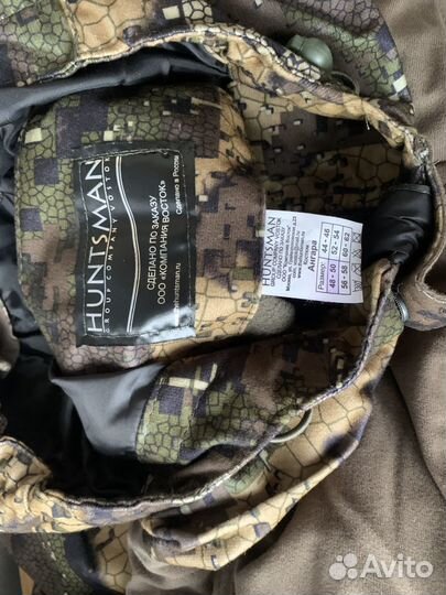 Костюм для охоты huntsman ангара