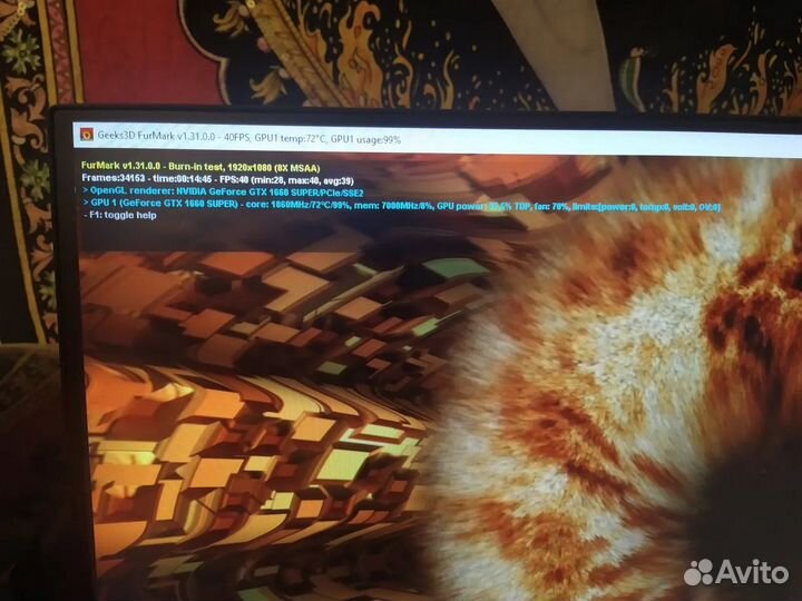 Gigabyte GeForce GTX 1660 super Gaming OC