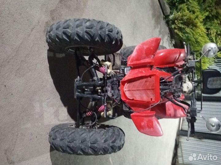 Квадроцикл армада 150