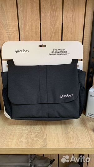 Сумка органайзер Cybex