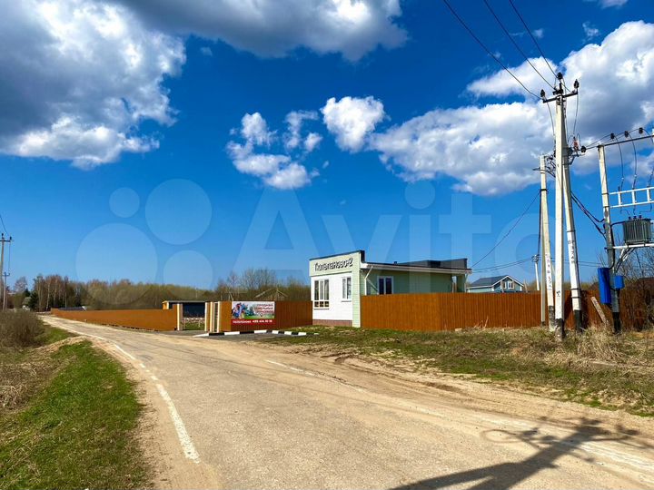 Участок 6 сот. (СНТ, ДНП)