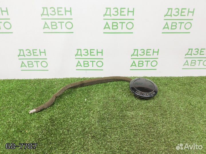 Антенна навигационная Audi A6 C5 седан