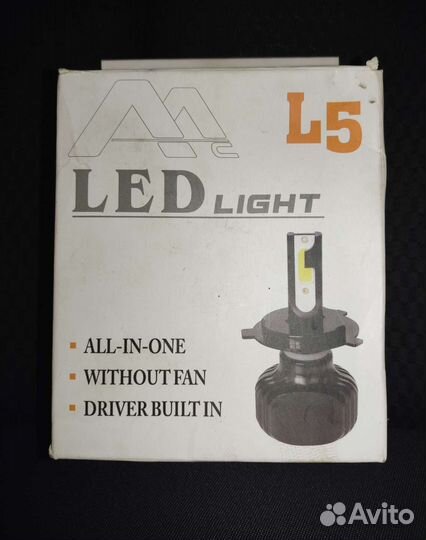 Светодиодные лампы led H15