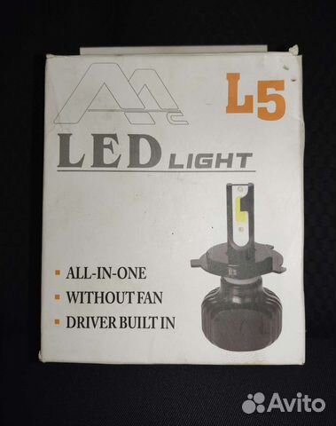 Светодиодные лампы led H15