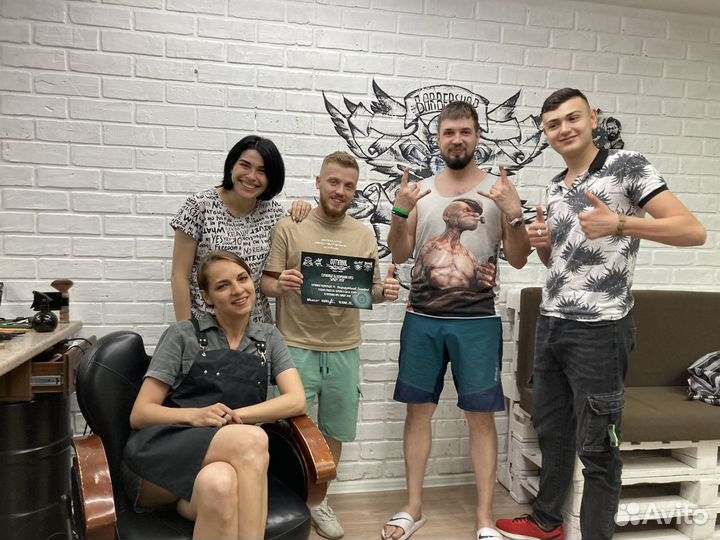 Обучение барбер с нуля