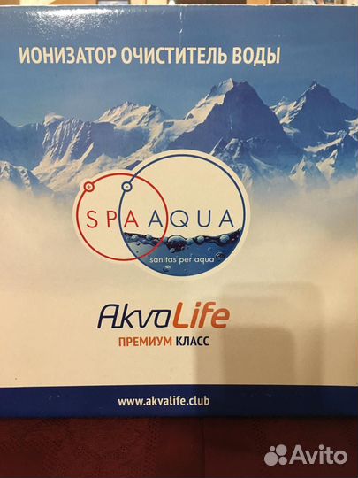 Ионизатор воды akvalife spaaqua