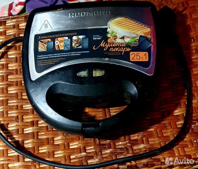 Вафельница бутербродница/Тостер/Сэндвичница Хабиби