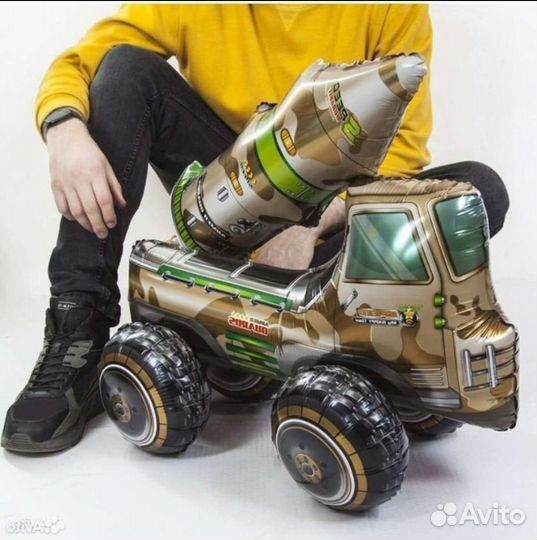 Шар- военная машина - фольгированный шар