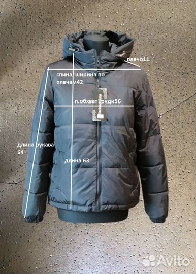 Куртка с капюшоном 48 размер