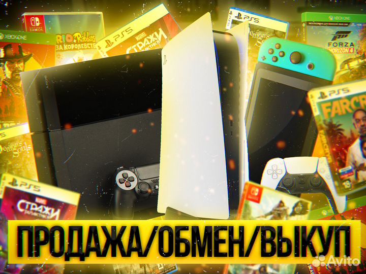 Игры PS4: Infamous: Second Son/Второй Сын