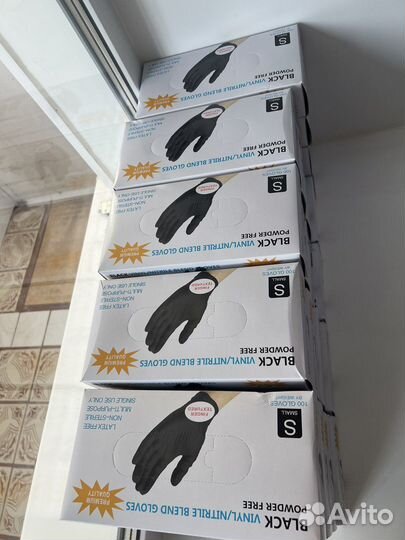 Перчатки нитриловые