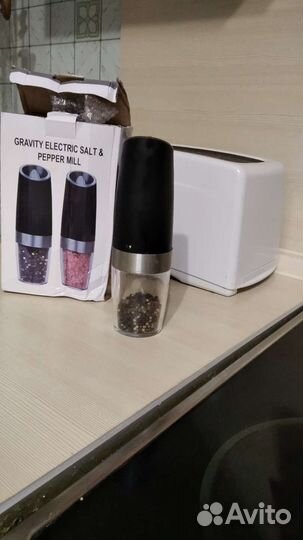 Электроперцемолка