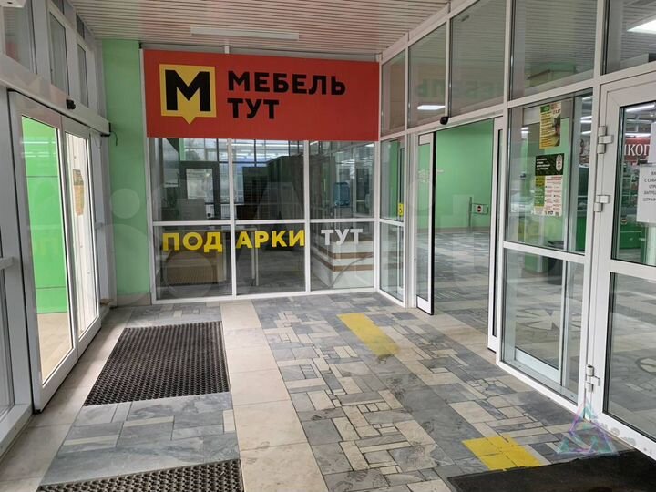 Аренда торгового центра 