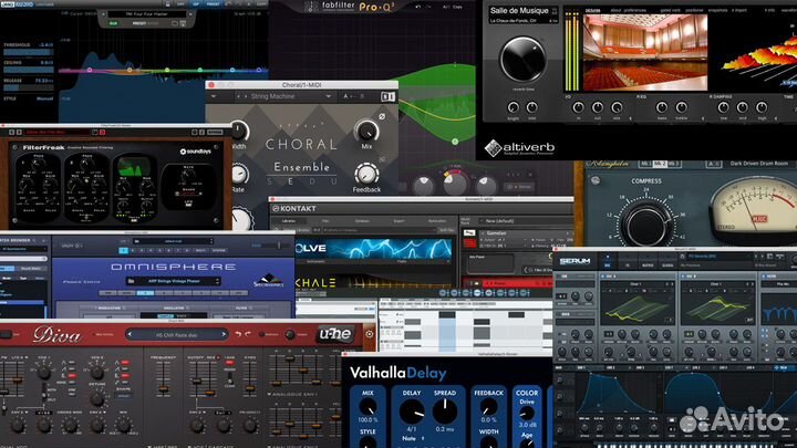 Музыка на заказ, Сведение, Мастеринг